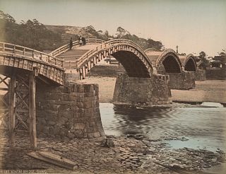 JAPAN.  Kintai Bridge. c1880