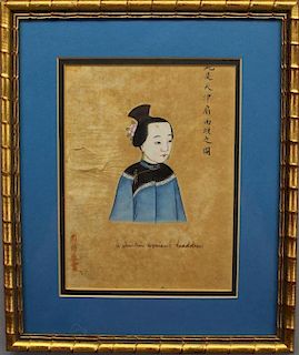 Signed Antique Chinese Watercolor Gouache Portrait