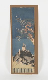 Toyokuni III/Kunisada (1786 - 1864) Woodblock Diptych 