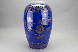 Antique Chinese Porcelain Baluster Vase