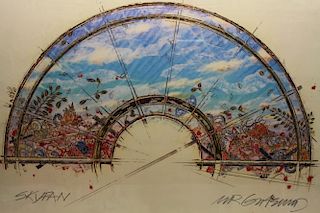 Signed "Skyfan" 20th C. Lithograph