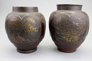 (2) Meiji Period Mixed Metal Japanese Vases