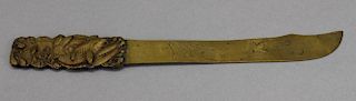 Antique Chinese Brass Letter Opener