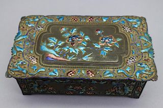 Chinese Enameled Box