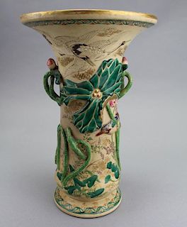 Antique Japanese Crackleware Vase