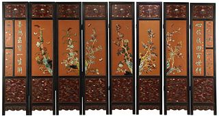 CHINESE LACQUERED & STONE INLAID EIGHT-PANEL SCREEN