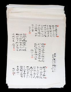 A Group of Japanese Calligraphy Documents.