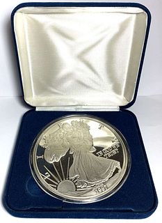Giant 1997-CC American Eagle Design 1 Troy Pound .999 Silver