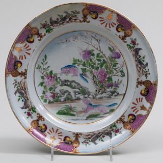 Chinese Export Porcelain Plate with Beasts in Landscape