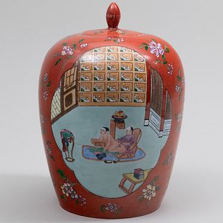 Chinese Iron Red Ground Porcelain Erotic Ginger Jar and Cover