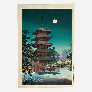 Koitsu Tsuchiya "Kinryuzan Temple" (1938 Woodblock)