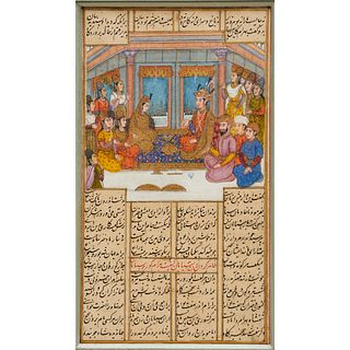 Mughal School, illuminated manuscript page