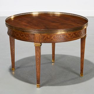 Baker Neoclassical style coffee table