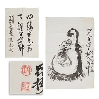 Chinese School, brush painting and calligraphy