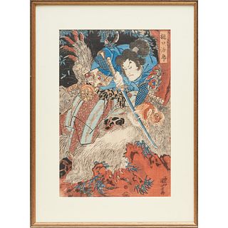 Utagawa Kuniyoshi, Suikoden woodblock print
