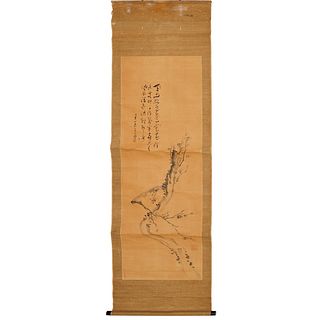 Mark of Wang KeSan, paper scroll painting