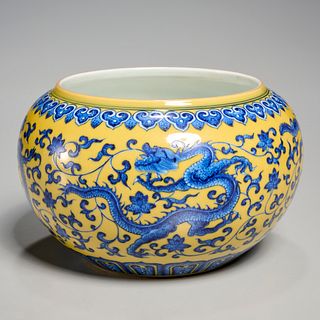 Chinese yellow ground porcelain dragon bowl