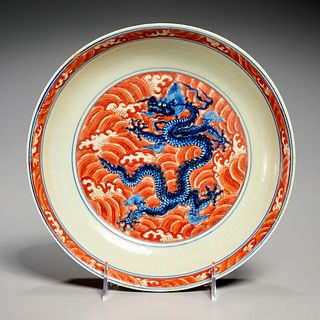 Chinese blue and red dragon dish