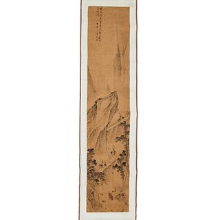Mark of Guo Zhongfu, paper scroll painting