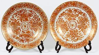 CHINESE EXPORT PORCELAIN CHARGERS 19TH C. TWO
