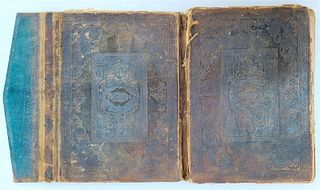 ANTIQUE ARABIC BOOK ILLUSTRATED IN LEATHER BINDING FROM THE 19TH CENTURY WITH ARABIC EMBROIDERY