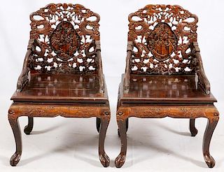 CHINESE CARVED WOOD ARM CHAIRS LATE 19TH C. PAIR