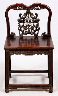 CHINESE CARVED WOOD SIDE CHAIR
