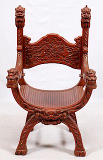 CHINESE CARVED WOOD ARM CHAIR