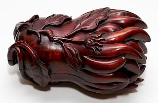 CHINESE CARVED WOOD BOX 20TH C.