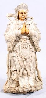 CHINESE MARBLE SCULPTURE