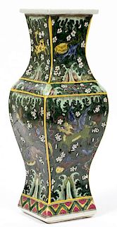 CHINESE SQUARE HAND PAINTED PORCELAIN VASE