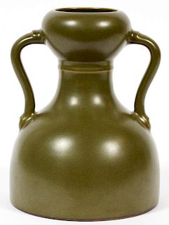 CHINESE DOUBLE HANDLE POTTERY BULBOUS VASE