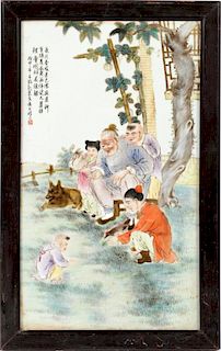 CHINESE HAND PAINTED PORCELAIN PLAQUE