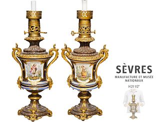 Pair Of Sevres Bronze Mounted Champleve Lamps