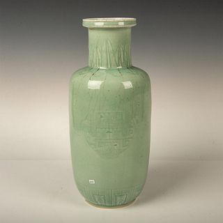 Antique Chinese Bangchuiping Celadon Vase