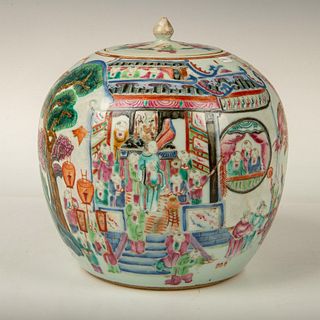 Chinese Qing Dynasty Porcelain Covered Ginger Jar Pot
