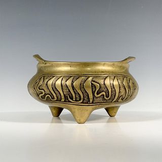 Chinese Bronze Arabic Inscribed Incense Burner