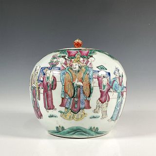 Chinese Qing Dynasty Porcelain Covered Ginger Pot
