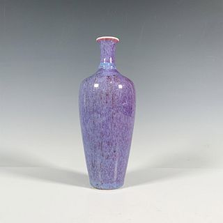 Chinese Qing Dynasty Flambe Bud Vase