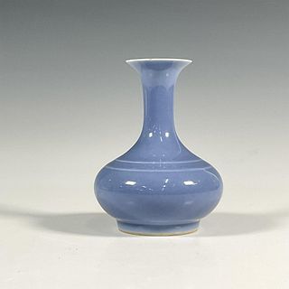 Chinese Clair-de-Lune Porcelain Vase