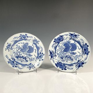 Pair of Chinese Qing Dynasty Porcelain Plates
