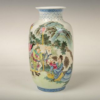 Chinese Qianlong Nian Zhi Porcelain Vase
