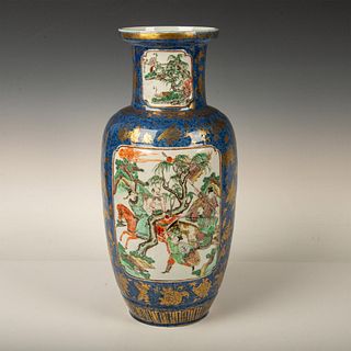Antique Chinese Bangchuiping Vase