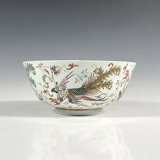 Chinese Guangxu Period Porcelain Bowl