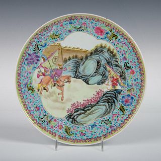 Chinese Qianlong Nian Zhi Porcelain Famille Rose Wall Plate