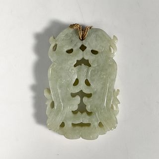 Chinese Qing Dynasty Jade Phoenix Pendent