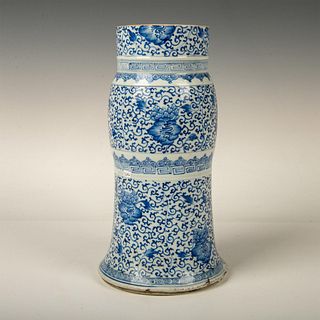 Antique Chinese Kangxi Hu Porcelain Vase