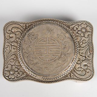 Antique Chinese Silver Ornate Belt Buckle