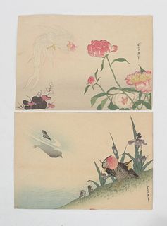  Katsushika Taito II, Two Japanese Woodblock Prints 