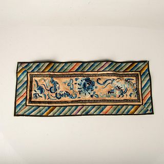 Chinese Embroidered Butterfly Textile
